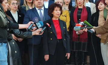 Конвенција на ВМРО-ДПМНЕ  за претседателската кандидатура на Гордана Силјановска Давкова
