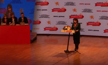 Конвенција на ВМРО-ДПМНЕ за кандидатурата на Гордана Силјановска Давкова за претседател (во живо)
