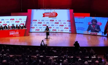 Конвенција на ВМРО-ДПМНЕ за кандидатурата за претседател на Силјановска-Давкова (во живо)