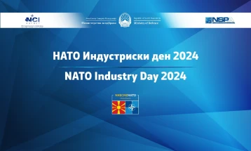 НАТО -  Индустриски ден во Северна Македонија