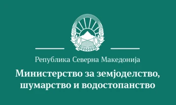 Отворено писмо од министерот Љупчо Николовски до претседателот на Комисијата за земјоделство, шумарство и водостопанство, Љупчо Димовски