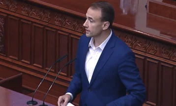 VMRO-DPMNE submits 40 amendments to laws on strategic energy investments