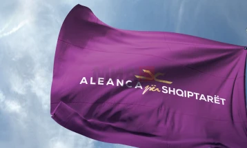 Хакирани каналите за информирање на Алијанса за Албанците