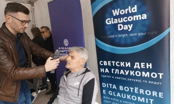 Matje falas e presionit të syve në qendër të Shkupit për Ditën botërore të glaukomës