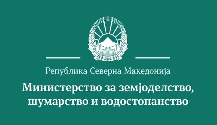 СООПШТЕНИЕ: Реакција на МЗШВ на интервјуто на Типуновски