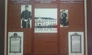 Shënimi i 125 vjetorit të diplomimit të Kemal Ataturkut në Gjimnazin Ushtarak në Manastir