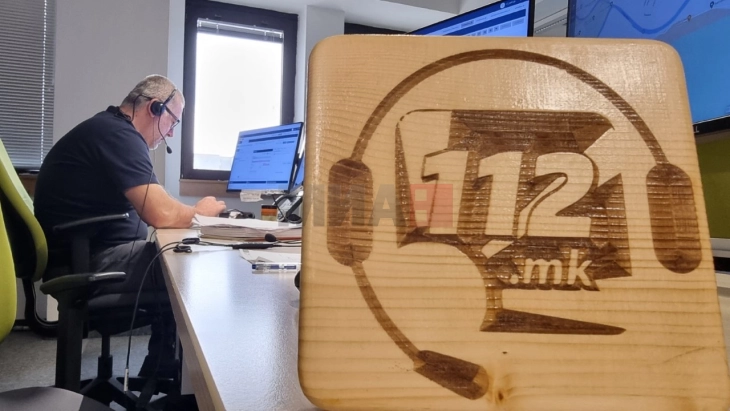 Од 8:00 до 10:00 часот нема да функционира телефонскиот број 192, граѓаните можат да го користат 112