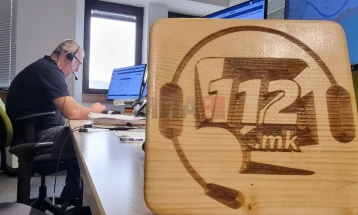 Од 8:00 до 10:00 часот нема да функционира телефонскиот број 192, граѓаните можат да го користат 112