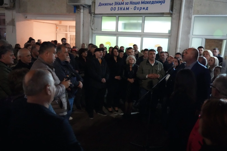 Движењето ЗНАМ – За наша Македонија отвори простории на Изборниот штаб во Охрид