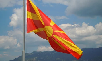 Изјави пред Форумот за заштита на македонскиот идентитет
