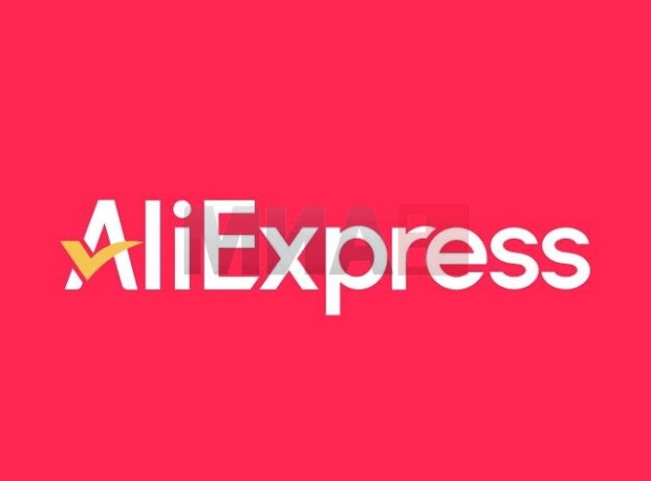 ЕК започна постапка против „АлиЕкспрес“ поради сомнеж за кршење на Законот за дигитални услуги 