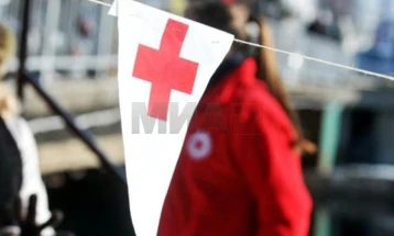 Одбележување на денот на основањето на Црвениот крст на Северна Македонија