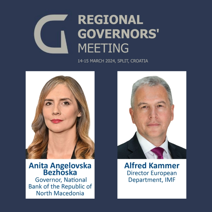 Средба Ангеловска-Бежоска − Камер: Довербата во Народната банка резултат на прудентната монетарна политика и на транспарентноста