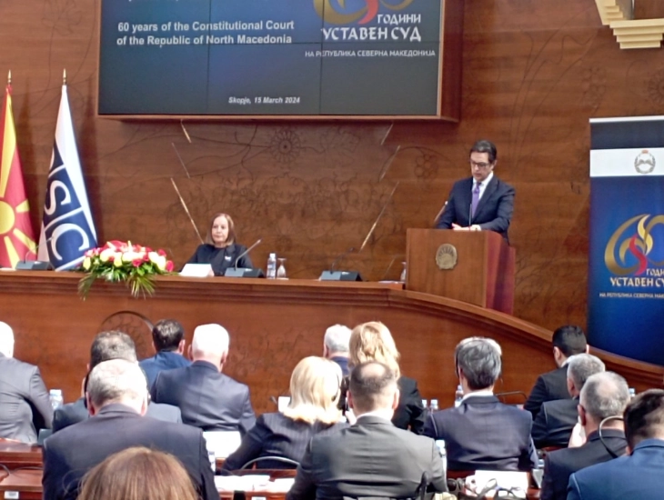 Pendarovski: Constitutional Court to proactively distinguish itself as protector of human rights and freedoms