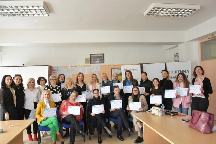 Училиштата од Карпош добија сертифицирани обучувачи за родителство