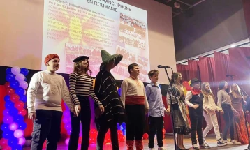 Франкофонска вечер во Крива Паланка: Францускиот јазик ги отвора вратите кон светот