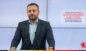 Лефков: Пендаровски велеше да не се користат државни ресурс за партиски цели, а сега тој ги злоупотребува за претседателската кампања