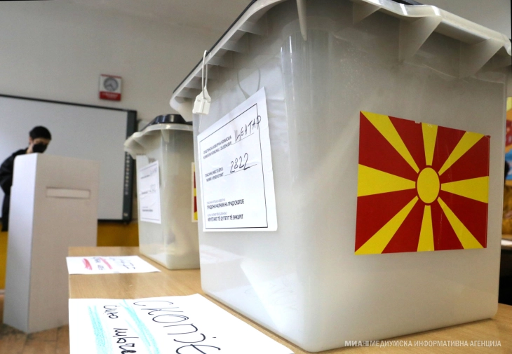 Deadline to hand in presidential candidacies expires on Wednesday