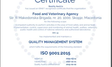 По трет пат на АХВ и е доделен меѓународен ИСО сертификат за управување со квалитет
