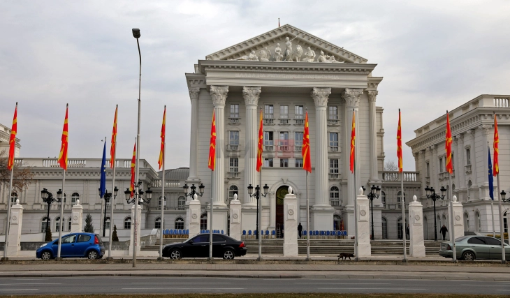 Protestë para Qeverisë për kushte më të mira për studentët e FSHIIK-së