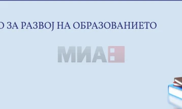 Бирото за развој на образование реагира на барањата на ФИНКИ за дислоцирање на БРО