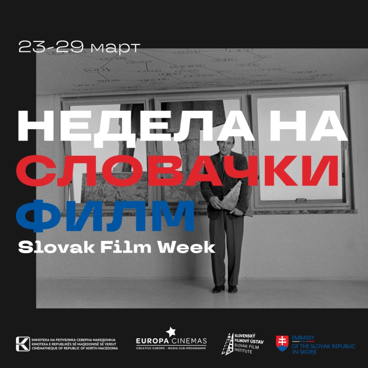 Cinematheque to host retrospective of classic Slovak films