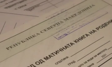 Кривична пријава за матичар од Скопје за злоупотреба на службена положба