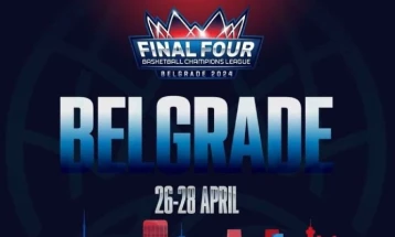 Белград ќе биде домаќин на Ф4 турнирот од Лигата на шампионите на ФИБА