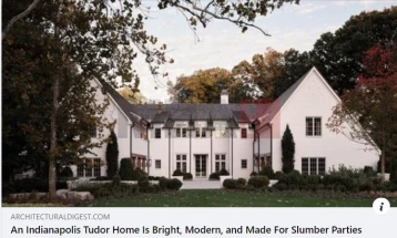 САД: Специфична куќа со комбиниран британско-средзмноморско-американски стил