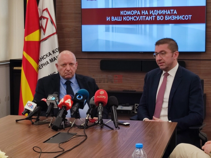 Mickoski: VMRO-DPMNE has agreement in principle over joint participation in elections with parties leaving ruling coalition