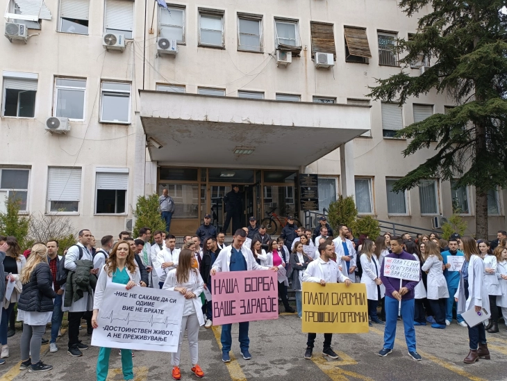 Resident doctors stage protest, meeting underway with Ministry of Health representatives