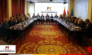 VMRO-DPMNE signs charter with election coalition partners