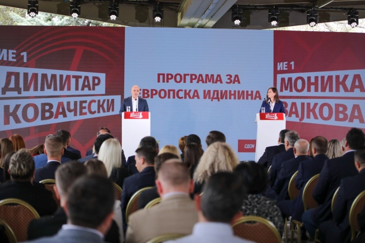 Ковачевски: Нема да се откажеме од подобра, европска иднина за земјата