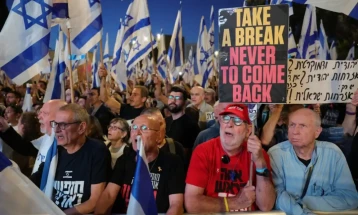 Во Ерусалим илјадници Израелци побараа оставка од Нетанјаху