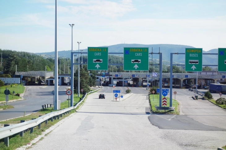 Greek border crossings closed due to 48-hour strike of customs employees