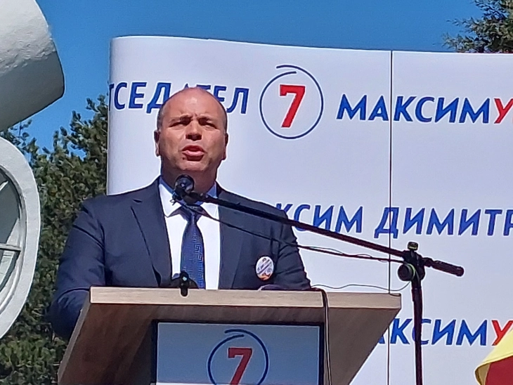 Dimitrievski kicks off election campaign by presenting ‘Manifesto for Macedonia’ program