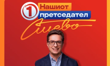 Стево Пендаровски ја објави својата програма за претседателските избори, составена од пет столба