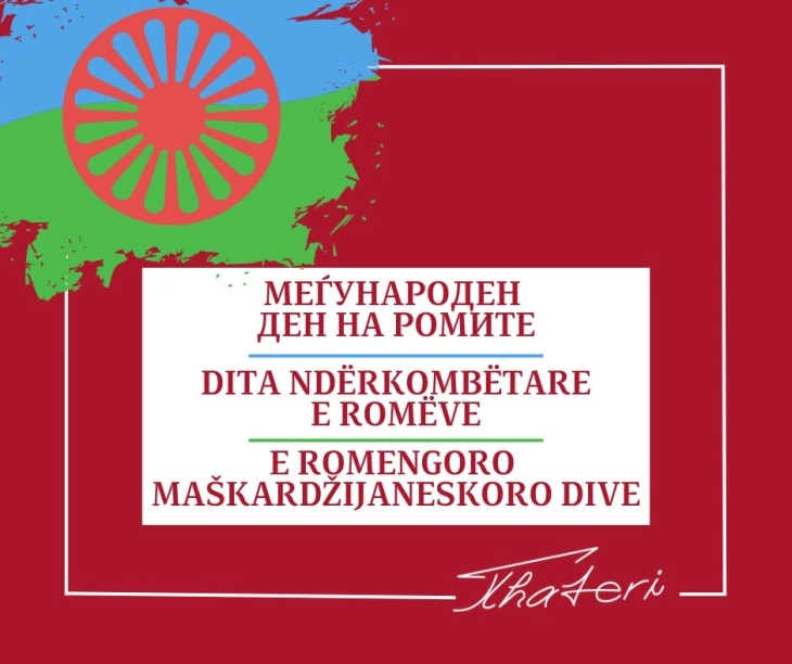 Xhaferi: Roma community an unbreakable and natural part of our society 