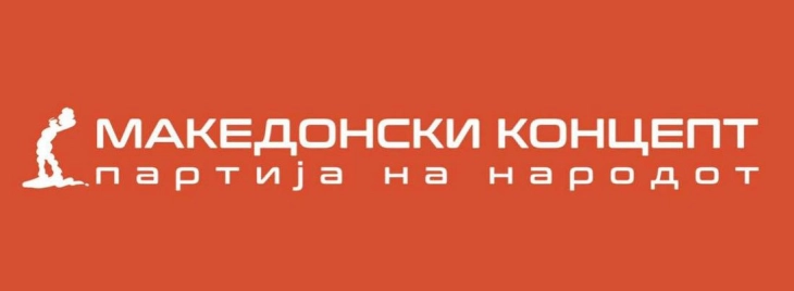 Македонски концепт: Бујар Османи да одговара за штетата нанесена на граѓаните, итно повлекување од претседателската трка