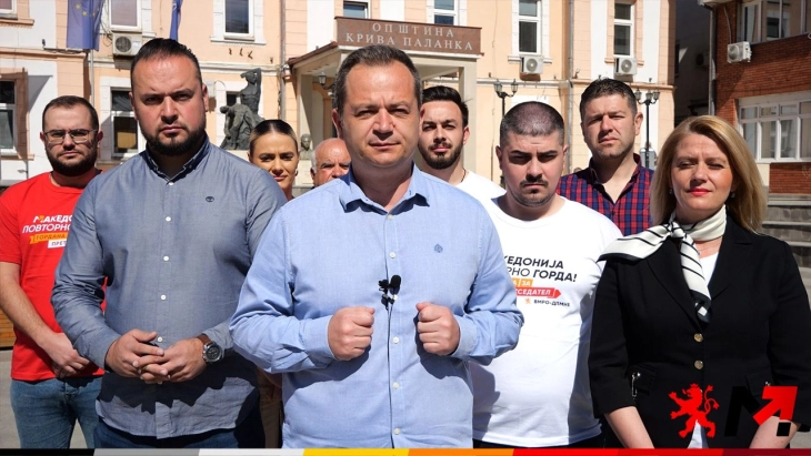 Ковачки: ВМРО-ДПМНЕ предвидува 10 милиони евра за општина Крива Паланка за подостоинствен живот