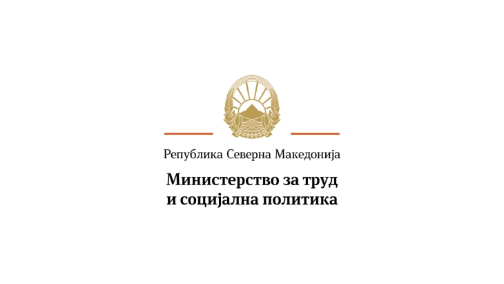 Тренчевска: Разрешување на директори со еднострана одлука во време на избори е незаконски акт