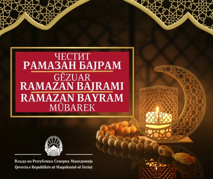 Xhaferi extends Ramadan Bayram greetings Let's continue on the right