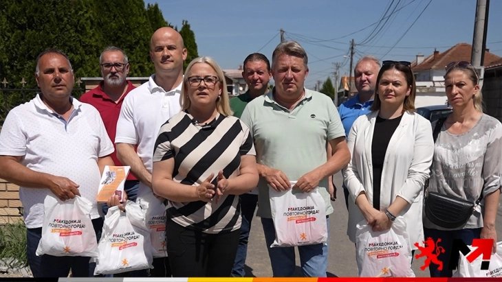 Стојаноска: Македонија ќе ја направиме горда заедно со ВМРО-ДПМНЕ и со Гордана Силјановска Давкова