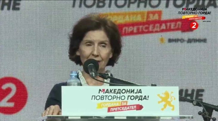 Siljanovska Davkova urges women to be increasingly involved in politics