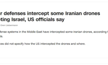 Mbrojtja kundërajrore amerikane ka penguar disa dronë iranianë të lëshuara drejt Izraelit
