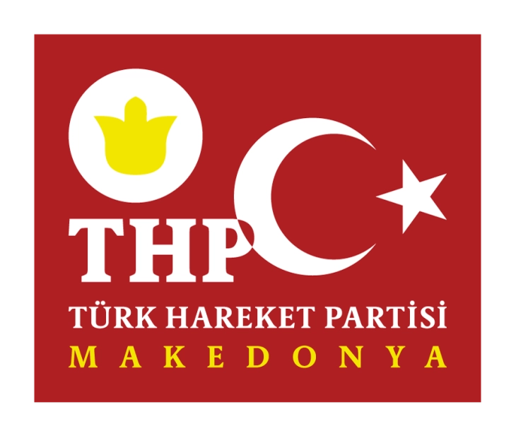 ТХП: Изборите се празник за демократијата, ги охрабруваме граѓани на 24 април да го користат своето граѓанско право