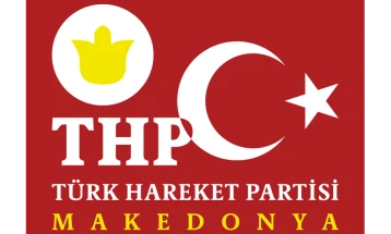 ТХП: Изборите се празник за демократијата, ги охрабруваме граѓани на 24 април да го користат своето граѓанско право