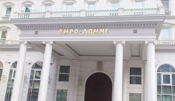 Реакција на ВМРО-ДПМНЕ на прес-конференцијата на Каевски од СДСМ