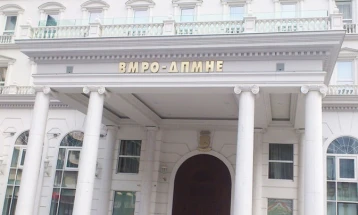 Реакција на ВМРО-ДПМНЕ на прес-конференцијата на Каевски од СДСМ