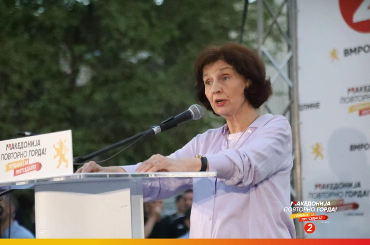 Siljanovska Davkova: President's legitimacy comes from citizens